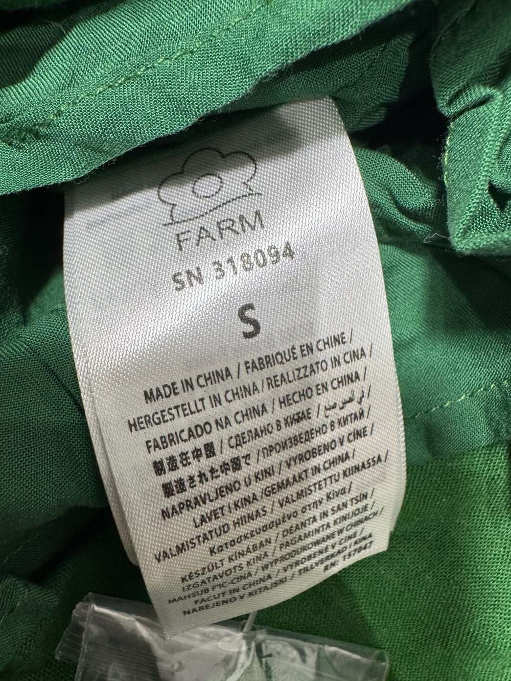 Farm Rio Green One Shoulder Lea Mini Dress Size S - Picture 14 of 16